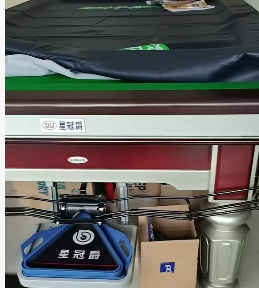 台球桌安装